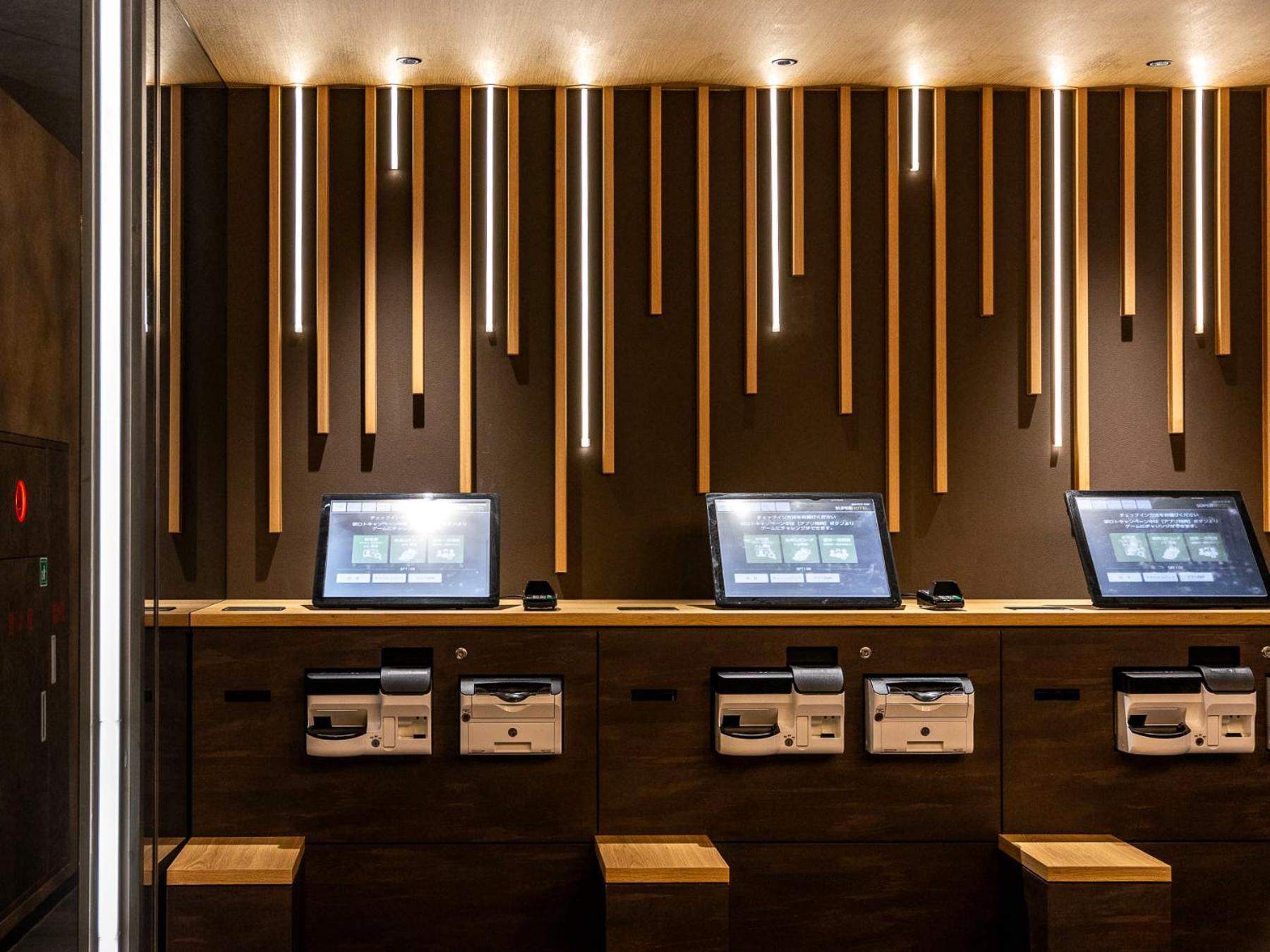 Super Hotel Ikebukuro West Natural Hot Spring Токіо Екстер'єр фото