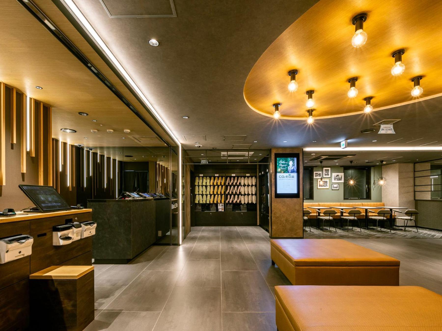 Super Hotel Ikebukuro West Natural Hot Spring Токіо Екстер'єр фото