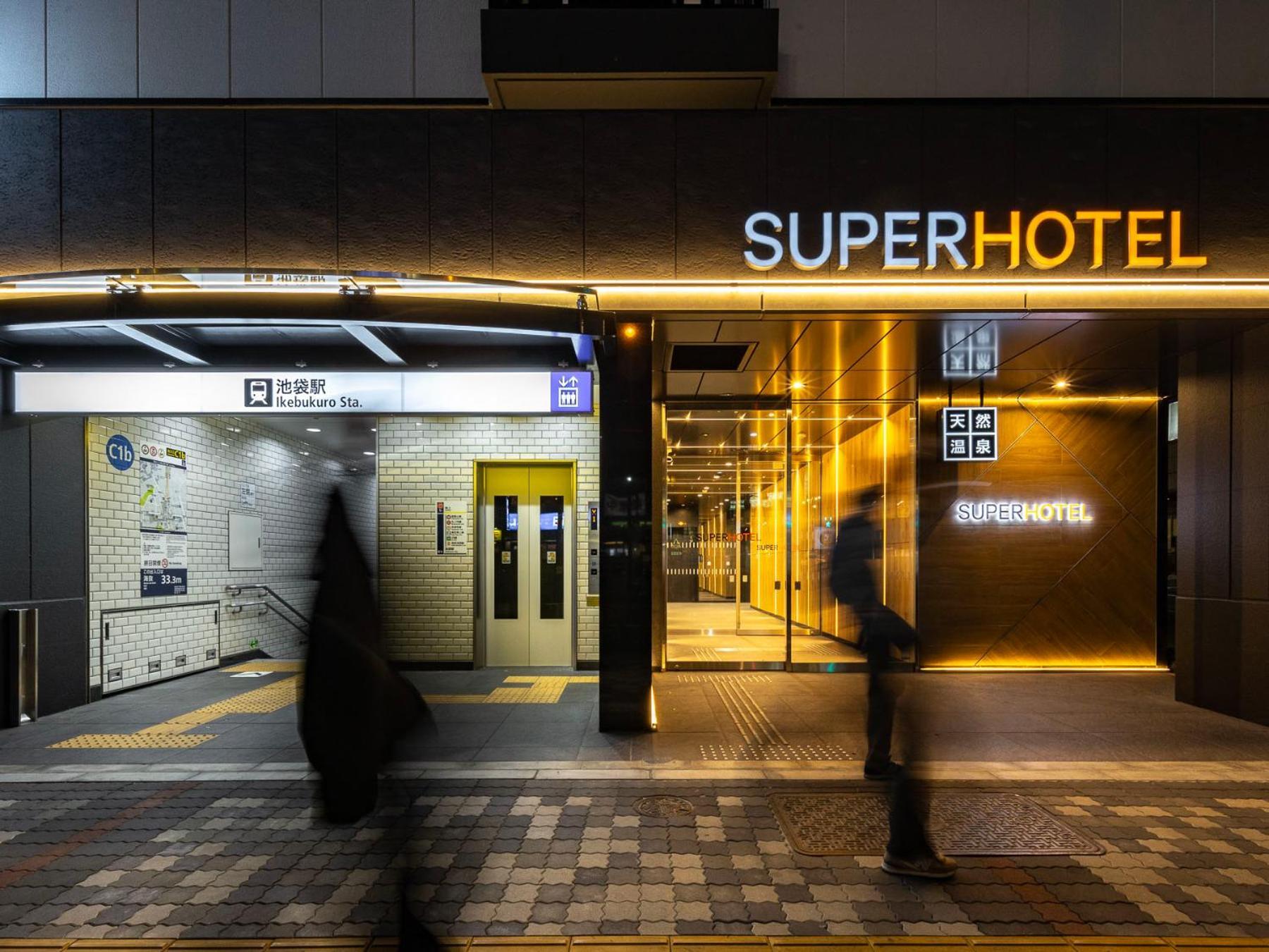 Super Hotel Ikebukuro West Natural Hot Spring Токіо Екстер'єр фото