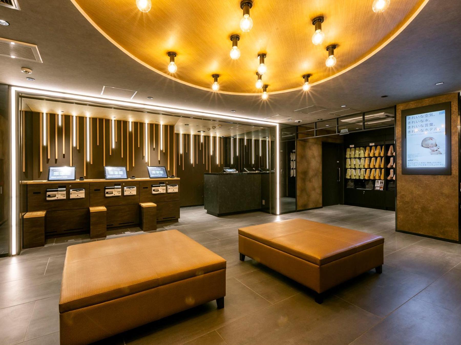 Super Hotel Ikebukuro West Natural Hot Spring Токіо Екстер'єр фото
