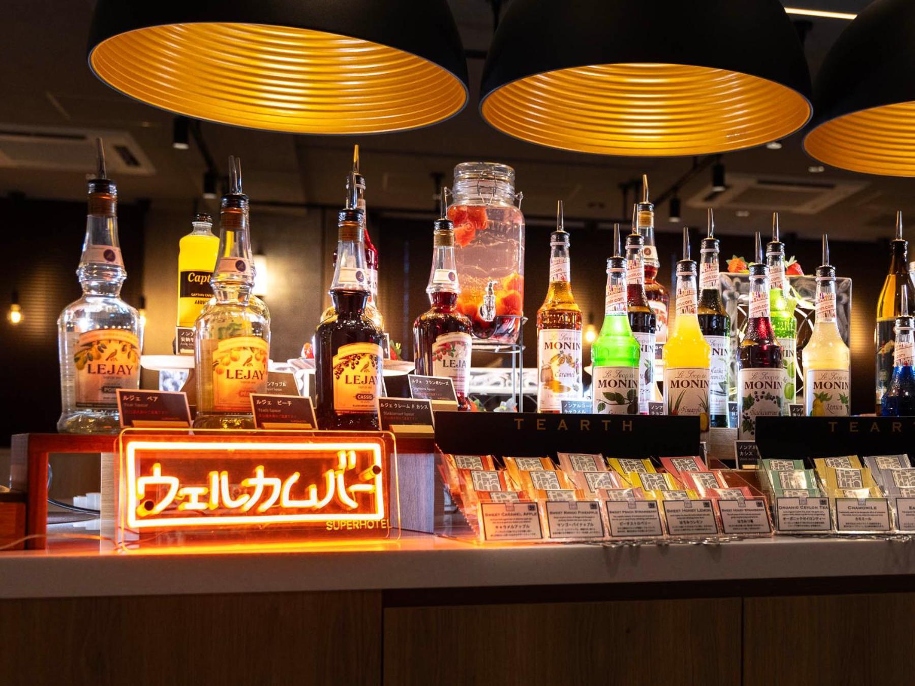 Super Hotel Ikebukuro West Natural Hot Spring Токіо Екстер'єр фото