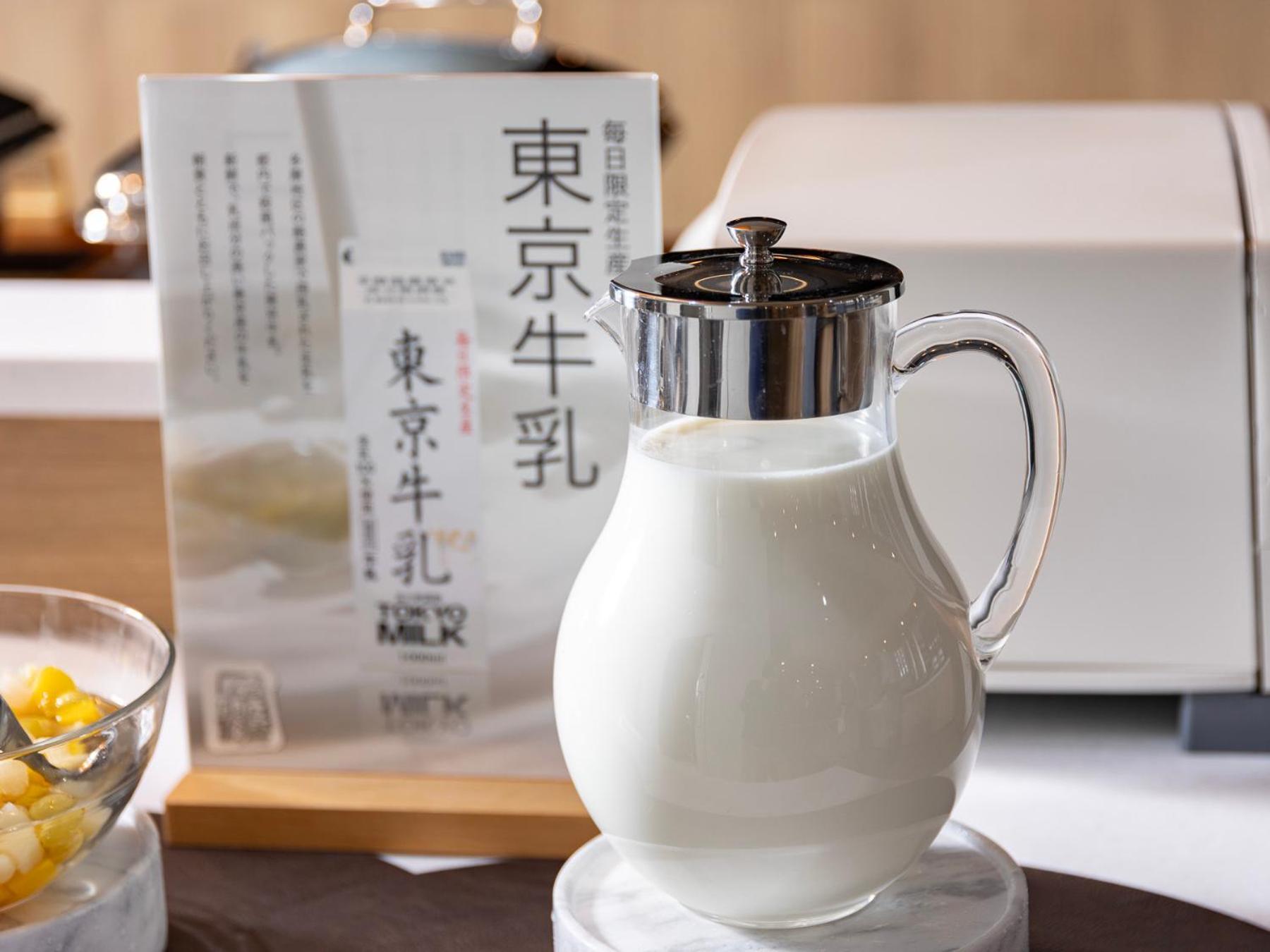 Super Hotel Ikebukuro West Natural Hot Spring Токіо Екстер'єр фото